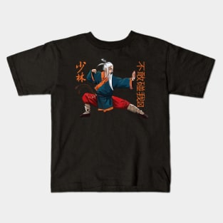 Shaolin Kung Fu Lovers Kids T-Shirt